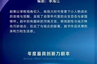 开云平台官网登录网址截图1